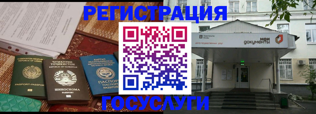 пропишу в квартире в Октябрьске